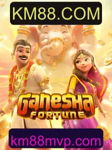 Explorando GaneshaFortune: Jogo Emocionante Disponível no KM88.COM