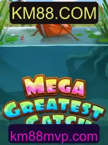 MegaGreatestCatch: Desvendando as Aventuras do Novo Fenômeno dos Jogos Online