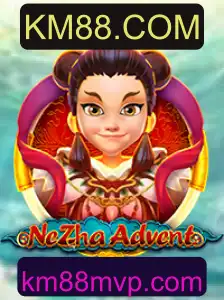 NeZhaAdvent: Um Mergulho no Mundo Aventura e Estratégia
